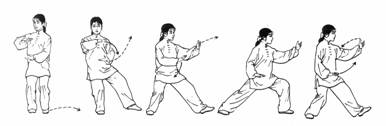 Qi gong